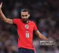 Daniel Farke Dorong Dominic Calvert-Lewin Bangkit demi Timnas Inggris