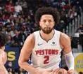 Cade Cunningham Terima Nasib Tak Raih Penghargaan NBA