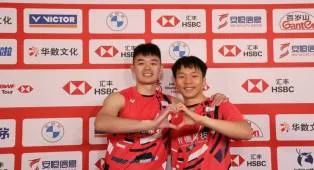 Peraih 2 Medali Emas Olimpiade Lee Yang/Wang Chi Lin Kembali Bersatu