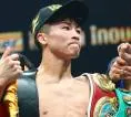 Ambisi Terakhir Naoya Inoue, Kuasai Featherweight Sebelum Pensiun