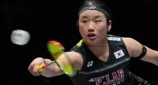 An Se Young Terus Jaga Peluang Raih Medali Emas Kejuaraan Asia Pertamanya