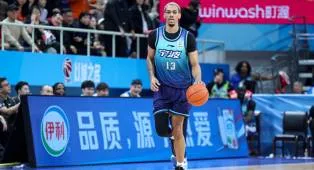 Darius Bazley Akhiri Karier di China Lebih Cepat