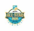 IBL All-Star 2026 Hadir Kembali di Bandung Arena