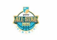 IBL All-Star 2026 Hadir Kembali di Bandung Arena