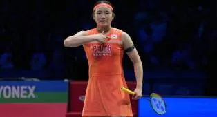 An Se Young Dengan Mudah ke Final Kejuaraan Asia 2026