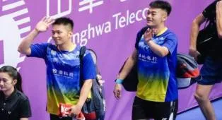 Juara Olimpiade Lee Yang/Wang Chi Lin Jalani Pertandingan Eksibisi Melawan Juara Nasional