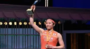 Revans Atas Wang Zhi Yi, An Se Young Kampiun Kejuaraan Asia 2026