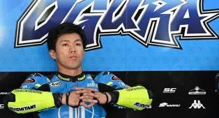 Gabung Yamaha, Ai Ogura Bikin Honda Makin Geram