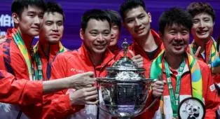 Tuan Rumah China Memulai Misi Pertahankan Gelar Piala Thomas & Uber 2026
