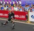 Robot Humanoid Menangi Half Marathon di Beijing, Lampaui Rekor Manusia