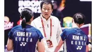 Diasuh Pelatih Legendaris, Park Joo Bong, Korea Menakutkan di Piala Thomas