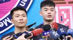 Lee Yang Terima Bonus 2 Medali Emas Olimpiade Yang Didonasikan Untuk Amal