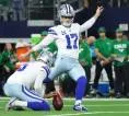 Cowboys Kunci Brandon Aubrey dengan Rekor Kontrak NFL untuk Posisi Kicker