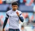 Kareem Tunde Jadi Target Fulham, Levante Siap Lepas