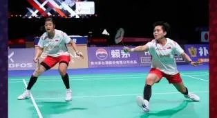 Piala Uber 2026: Amalia/Fadia Akui Kecerdikan Wakil Taiwan