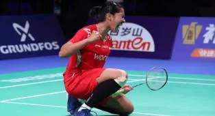 Piala Uber 2026: Ester Nurumi Bawa Tim Indonesia Juara Grup