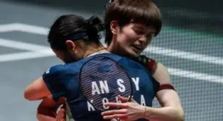 An Se Young dan Wang Zhi Yi Siap Bertarung di Final Piala Uber 2026