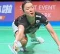 Piala Uber 2026: Kim Ga Eun Tebus Kesalahannya Dengan Melibas China di Final