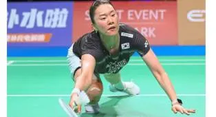 Piala Uber 2026: Kim Ga Eun Tebus Kesalahannya Dengan Melibas China di Final