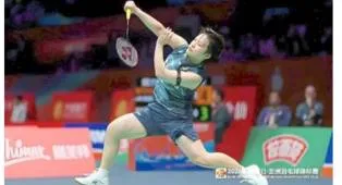 Wong Ling Ching Kurang Puas Dengan Penampilan Timnya di Piala Uber 2026