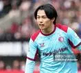 Ayase Ueda Masuk Radar Everton, Leeds, dan Tottenham
