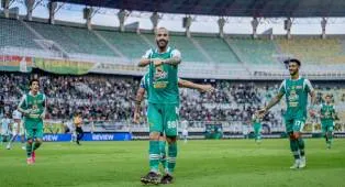 Persebaya Surabaya Waspadai Misi Bangkit Persis Solo