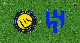 Prediksi Al Nassr vs Al-Hilal, 13 Mei 2026 Saudi Pro League
