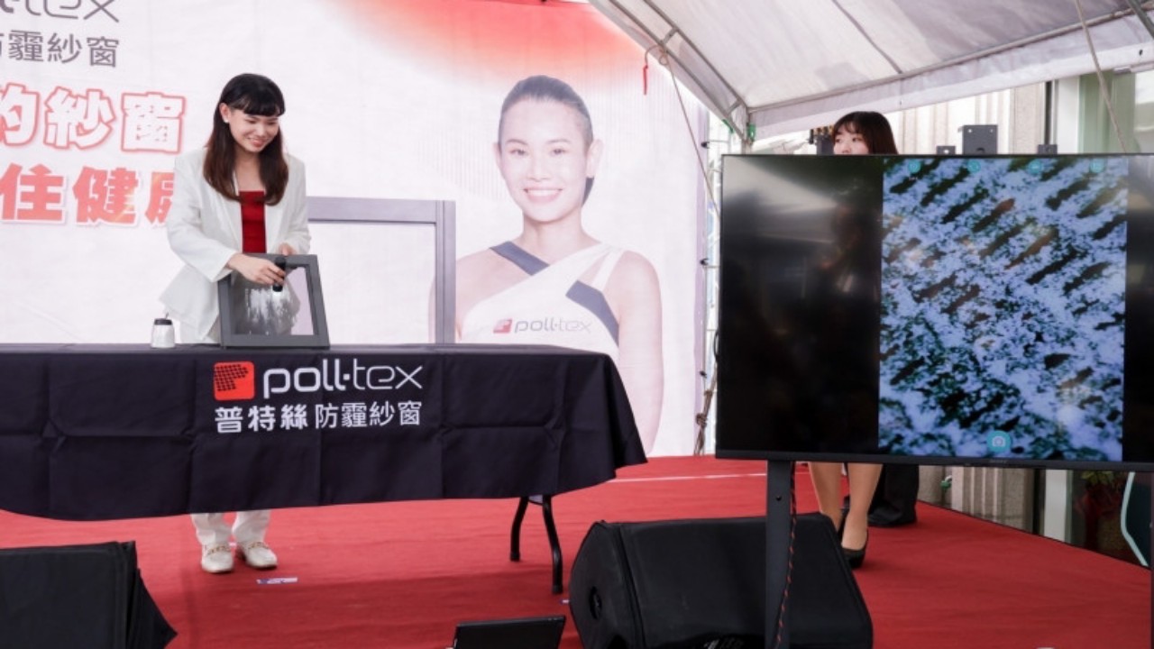 Tai Tzu Ying Jadi Duta Polusi Udara Bagi Penderita Alergi Anak-Anak