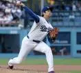 Shohei Ohtani Tetap Tajam Sebagai Pitcher Meski Mandek Sebagai Pemukul