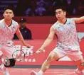 Malaysia Masters 2026: Sze Fei/Izzuddin Kalahkan Jepang di Kandang