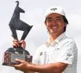 Kota Kaneko Sabet Gelar Perdana DP World Tour di Austria Alpine Open