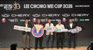 Pendaftaran Lee Chong Wei Cup Akan Dibuka Pada 15 Juni