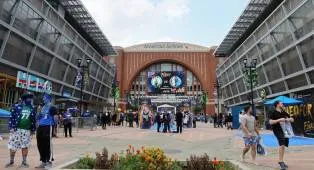 Mavericks Pilih North Dallas untuk Arena Baru
