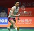 Menangi Derby, Chou Tien Chen Lolos 16 Besar Indonesia Open 2026