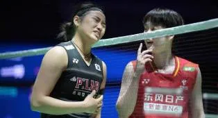 Selamatkan 4 Match Point, An Se Young Sikat Chen Yufei di Semifinal
