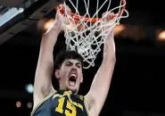 Aday Mara Siap Meramaikan Persaingan Puncak Grup Eropa di NBA Draft 2026