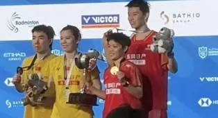 Australia Open 2026: Feng Yan Zhe-Huang Dong Ping Kembali Dengan Kemenangan