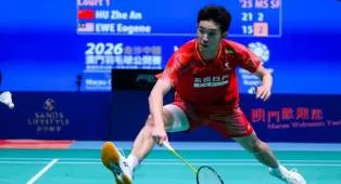 Macau Open 2026: Hu Zhe An Capai Final Pertama Level Super 300