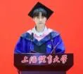 Bintang Tiongkok Chen Yufei Raih Gelar Magister di Universitas Shanghai