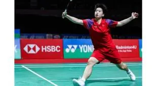 China Siap Lanjutkan Dominasi di Kejuaraan Asia Junior 2026