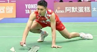 US Open 2026: Chou Tien Chen Dikalahkan Pemain 18 Tahun Asal India