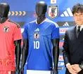 Tsuneyasu Miyamoto Nilai Duel Kontra Brasil Jadi Momen Bersejarah Bagi Jepang
