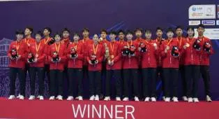 China Pertahankan Gelar Beregu Campuran Kejuaraan Asia Junior 2026