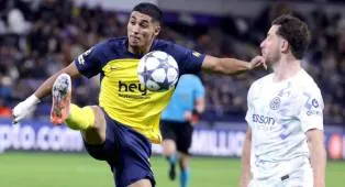 Napoli Mundur, Inter Milan Siap Lakukan Akselerasi untuk Anan Khalaili
