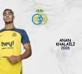 Inter Milan Siapkan Tawaran 25 Juta Euro untuk Datangkan Anan Khalaili