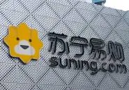 Panen ganti Rugi, Suning Group Menangkan Gugatan atas Wanda Group