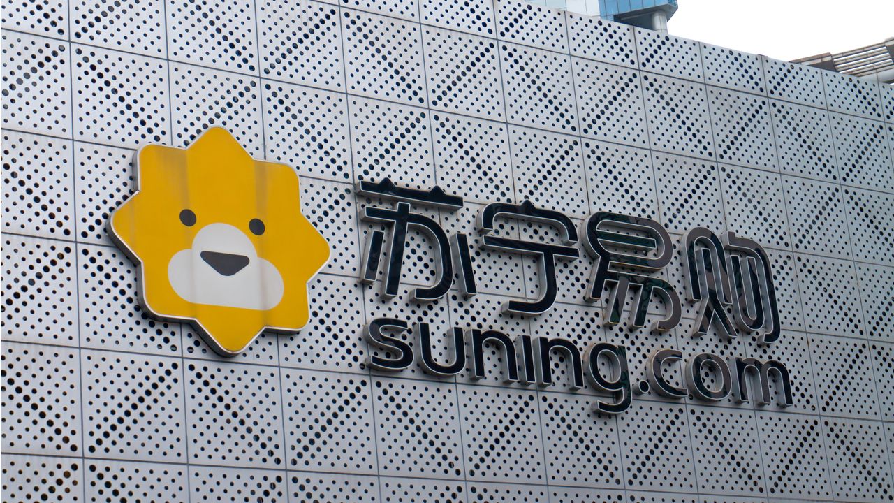 Panen ganti Rugi, Suning Group Menangkan Gugatan atas Wanda Group