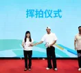 Lin Dan Hadiri Kerjasama Pembangunan Tim Bulu Tangkis Universitas