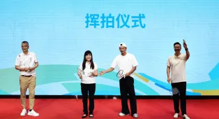 Lin Dan Hadiri Kerjasama Pembangunan Tim Bulu Tangkis Universitas