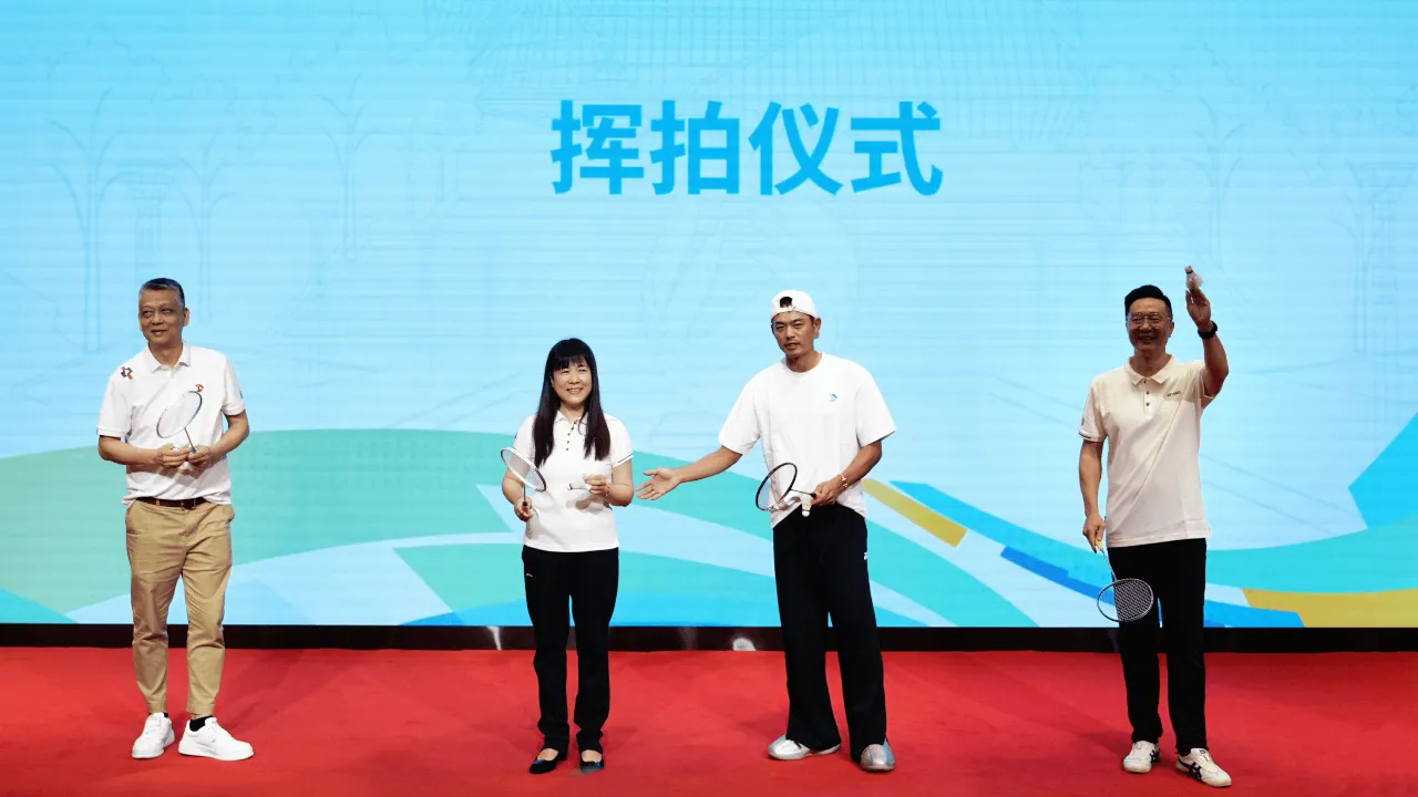 Lin Dan Hadiri Kerjasama Pembangunan Tim Bulu Tangkis Universitas